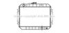 PRASCO OL2178 Radiator, engine cooling